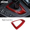 For BMW 3 4 Series F30 F31 F32 F35 2013-2019 Real Carbon Fiber Car Console Gear Shift Panel Decoration Cover Trim Stickers