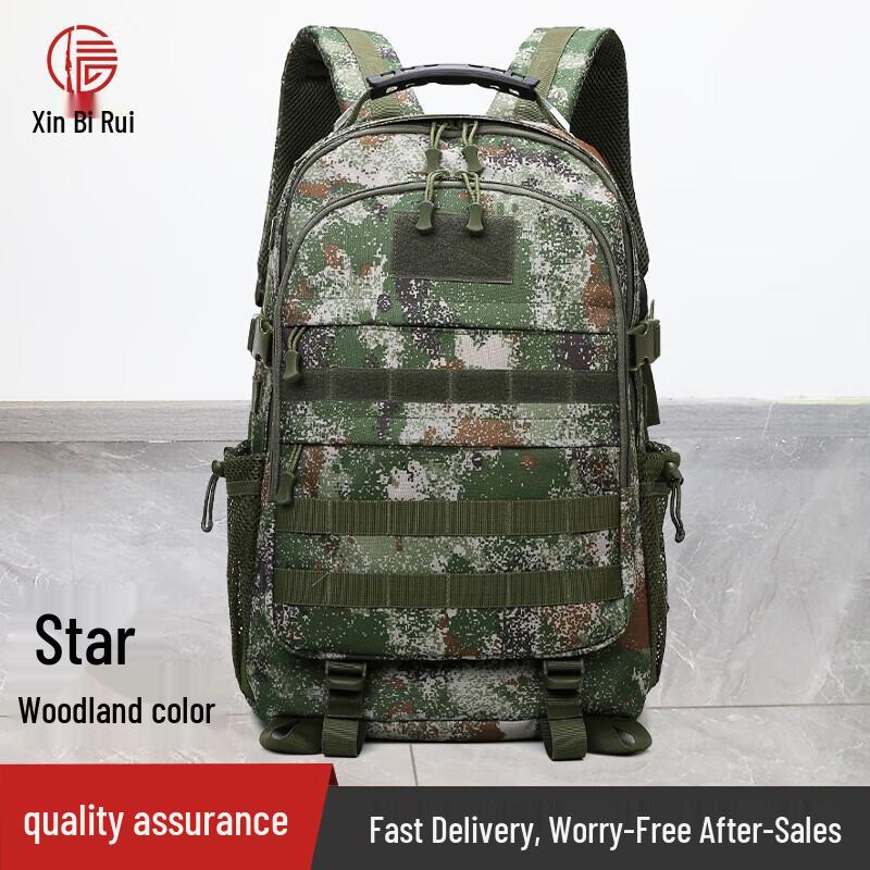 Multi-functional Tactical Assault Backpack