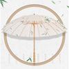 New Chinese trendy 16-bone hand open bamboo joint, straight umbrella, long-handled bamboo handle umbrella with printed LOGO