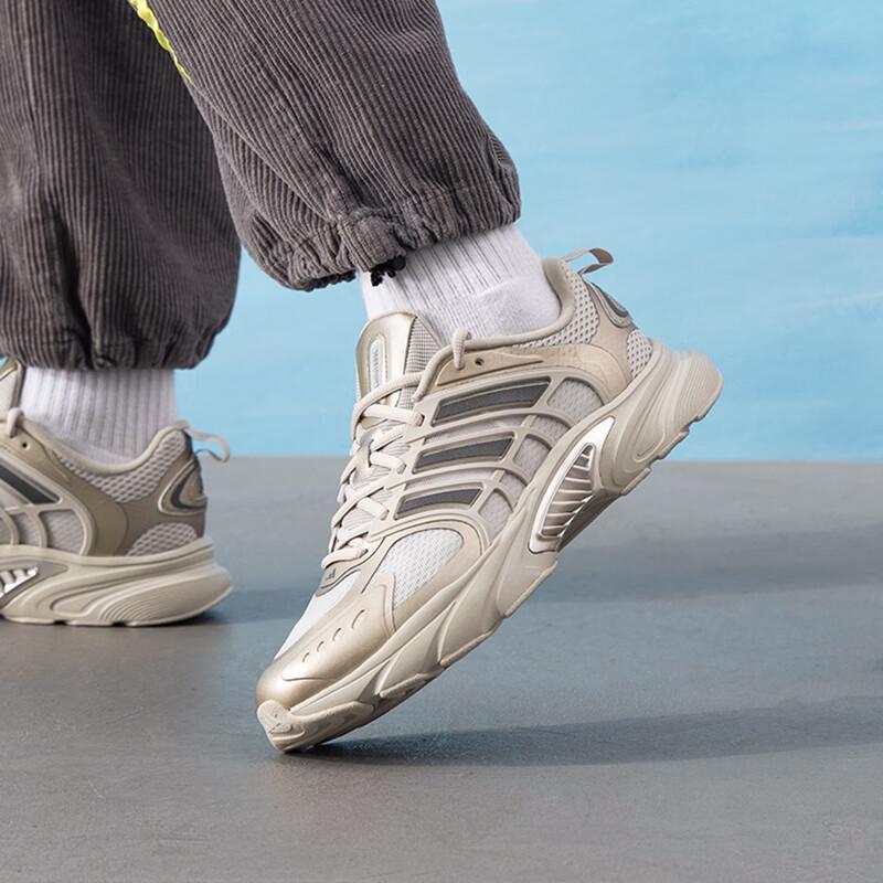 

Adidas Unisex Summer Running Shoes JQ4903 44.5