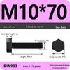 High Strength Class 12.9 Hex Bolt Set: M4-M16 Sizes
