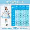 Moerstar Maid Cosplay Dress Includes Cute Maid Headband and Perfect for and theatrical performances Costume, Girls' 3-Piece Set, Apron, Parties,