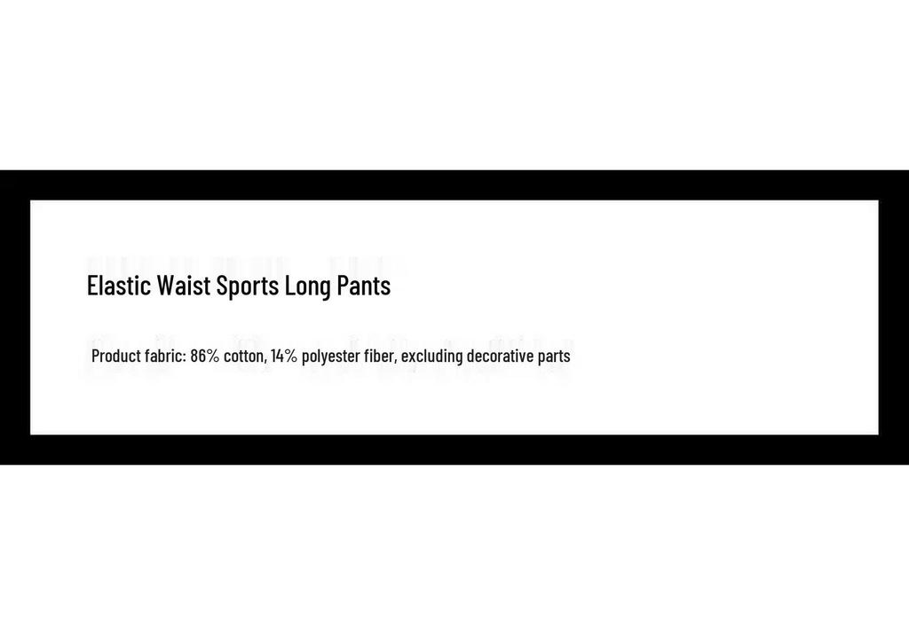 Gap Men's Elastic Waist Casual Jogger Sweatpants