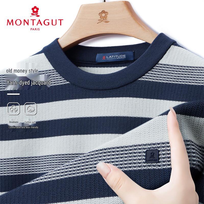 MONTAGUT Men's Old Money Jacquard Knit Short Sleeve Sweater