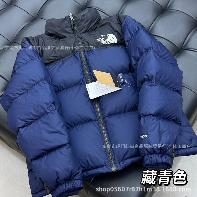 1996 TNF Cotton Puffer Jacket 700 Fill Power Winter Coat Couples