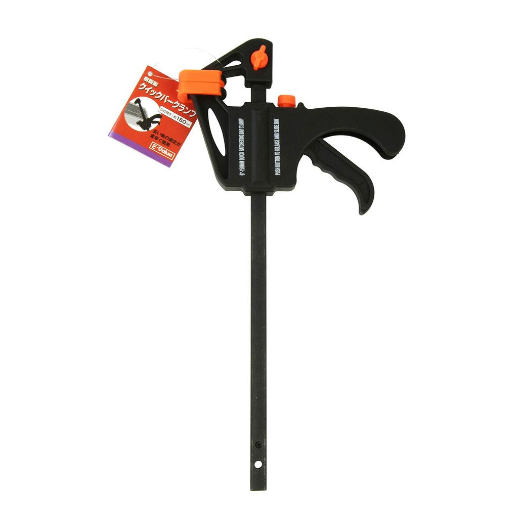 Resin Quick Bar Opening Depth of E-Value Clamp, Approx. 150mm, 46mm, ERC-150S (Pack 8)