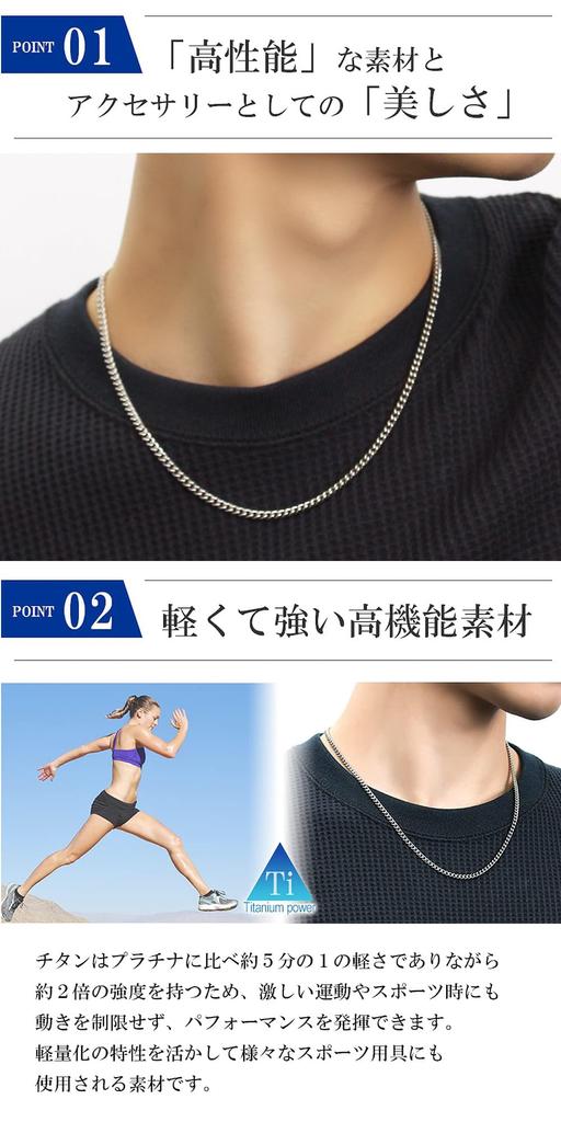 Phiten KJ Limited Edition Titanium Kihei Necklace, Length 40-60cm (50cm), Width 3.3mm, Chain, Men's and Women's, Made in Japan