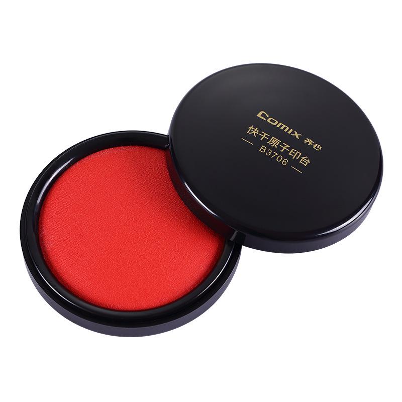 Qixin Quick-Dry Large Round Ink Pad B3706