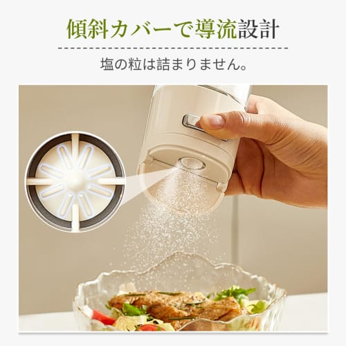 ZASA 2-Way Glass Seasoning Container, Salt Shaker, 0.5g Metered Dispenser, Airtight and Moisture-Resistant, One-Hand Operation, Shaker, Spice Bottle,