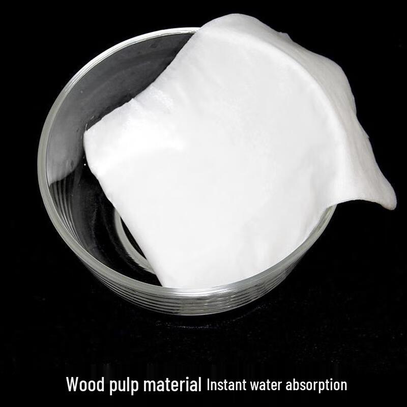 Pearl Texture Disposable Towel