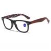 New Retro Imitation Wood Grain Presbyopia Glasses Large Frame Transparent Reading Glasses Anti Blue Light Far Sight Eyewear