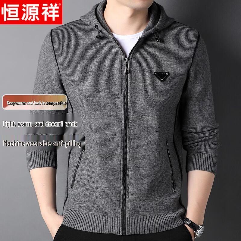 Hengyuanxiang Men s Casual Hooded Zipper Cardigan L