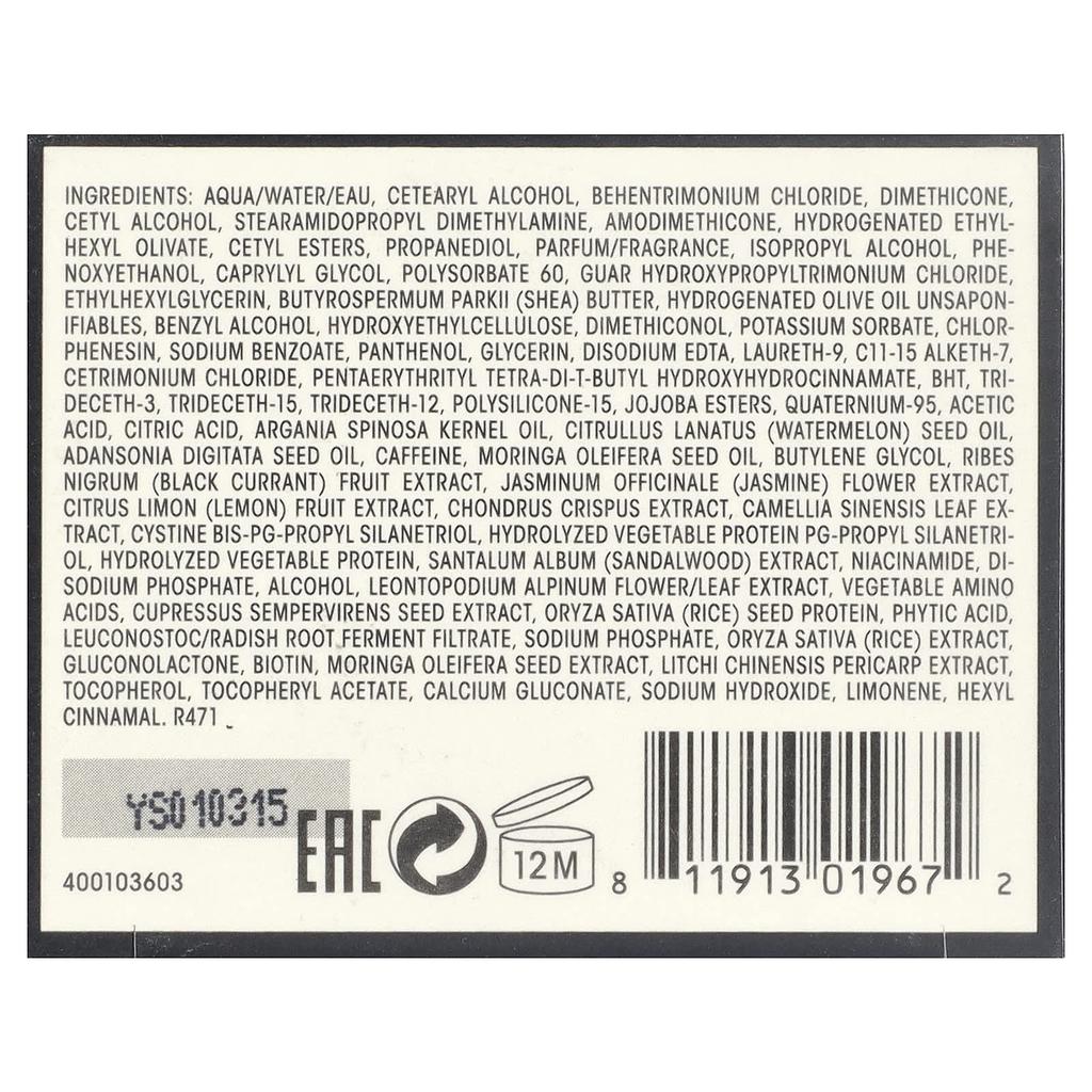 Oribe, Gold Lust Repair & Restore Conditioner, 200ml (6.8fl Oz)