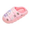 Children's Winter Home Warm Cotton Shoes New Thickened Non-slip Soft Sole Cartoon Cute Indoor Home Cotton Slippers