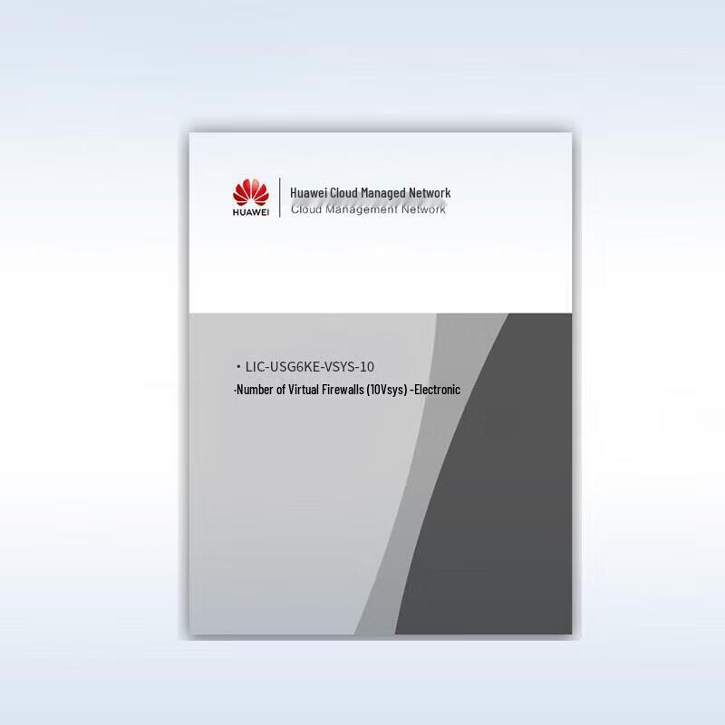 

Huawei USG6KE-VSYS-10 Virtual Firewall License (10 Vsys)