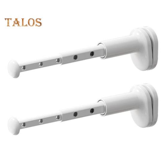 

1/2 шт. Выдвижная сушилка для одежды, прочная, несущая, простая установка, складная вешалка, выдвижная сушилка для одежды 2pcs белый