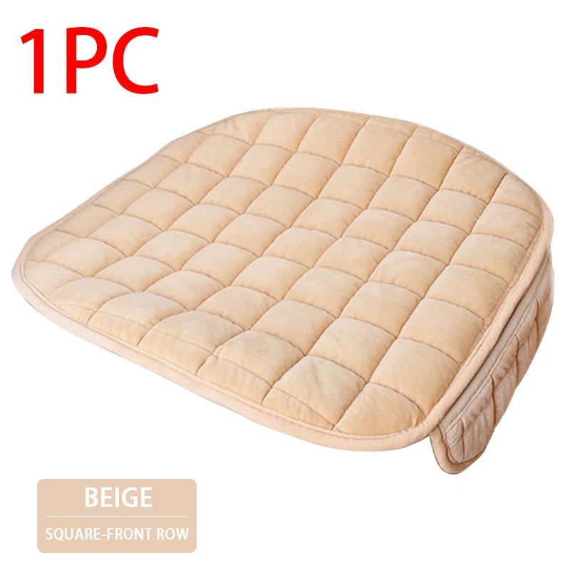 

Autumn and Winter Car Seat Cushion Short Plush Plaid Thickened Warm Three-piece Seat Cushion No Backrest Front Row Back