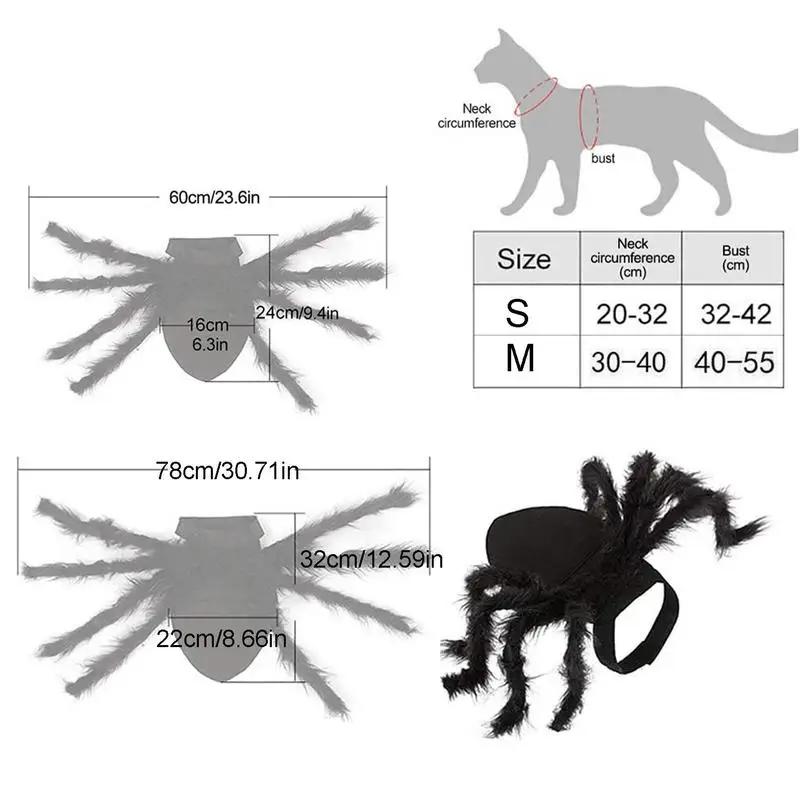 Cat Hallowen Costume Cat Costume Spider Clothes Dressing for Dogs Cats Party Cosplay Props Pet Spider Funny Outfit Pet Clothing