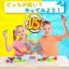 HMshuo 3D Blocks Pieces with Japanese Balance Game Educational Toy [64 Cards] (Square)