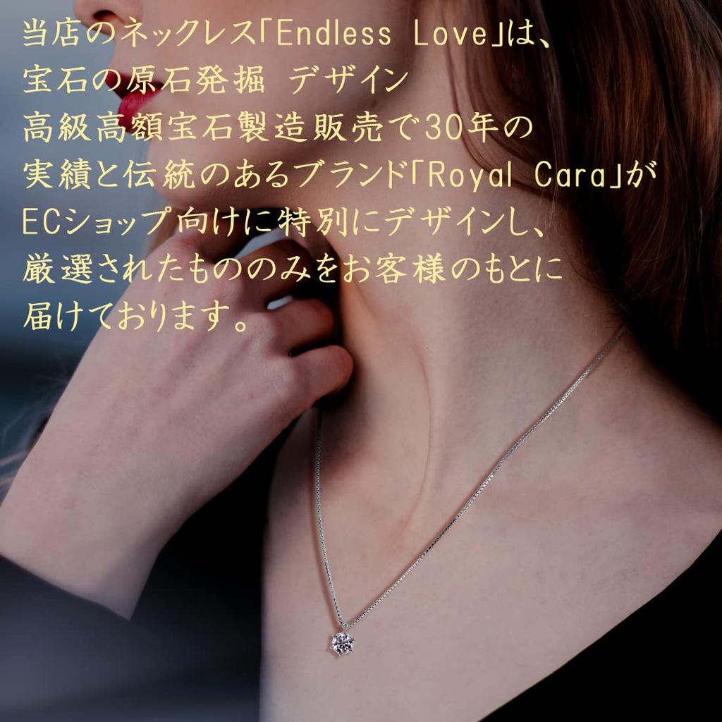 Eternal Love Made In Japan Necklace 4 Hidden Hearts Platinum 925 Silver Wedding Anniversary Birthday Wife Girlfriend Day Popular Present Product Name