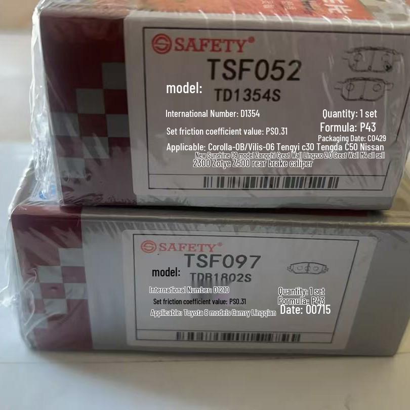 Saifu.te Toyota '09 Corolla Levin Front & Rear Brake Pads - Original Quality