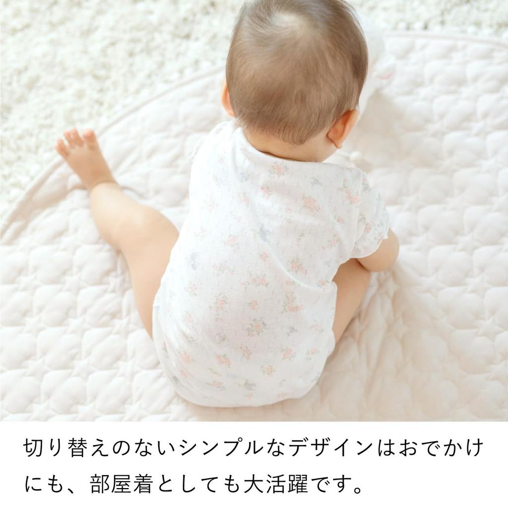 Baby Castle Bodyall 70 Rose Made in Japan Garden,