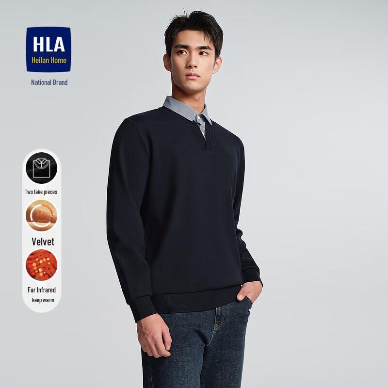 

HLA Men s Fleece-Lined Faux Two-Piece Sweater S