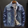 Herrvintertjock sammetsdenimjacka, koreansk stil, mångsidig, lös passform, varm arbetskläder, trendig stor storlek.