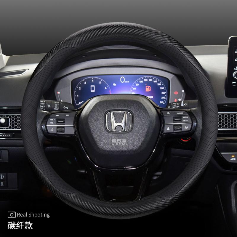 Leather Car Steering Wheel Cover for Honda CRV HRV Passport Civic Accord City Fit Pilot 2024 2025 2026 Accessories