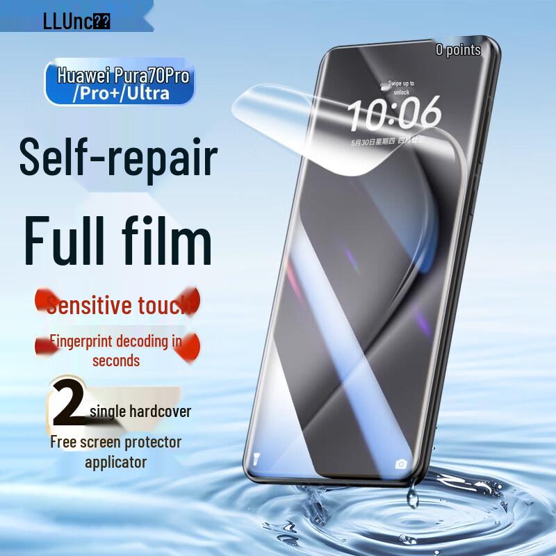 Langke Hydrogel Screen Protector for Huawei Pura 70 Pro/Pro+/Ultra (2-Pack)