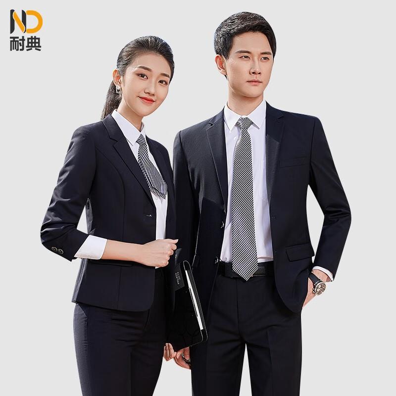 Men's & Women's Professional Office Attire Collection