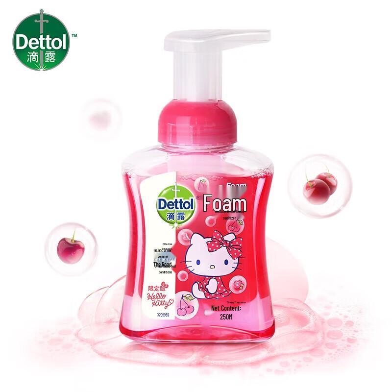 Dettol Cherry Foaming Hand Wash