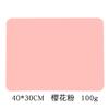 Nordic Style Silicone Placemat Food Grade Primary School Students High Temperature Resistant Table Mat Children's Dining Table Plate Insulation Mat