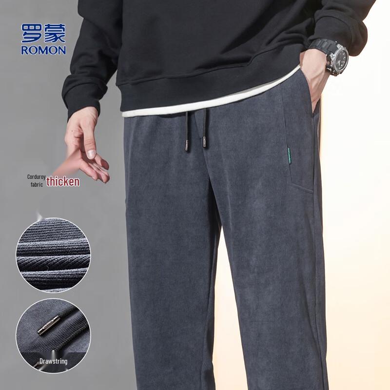 ROMON Men's Corduroy Straight-Leg Casual Pants