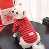 Warm Pet Jumpsuit Comfortable Dog Sweatshirt Festive Dog Striped Hoodie  Going Out