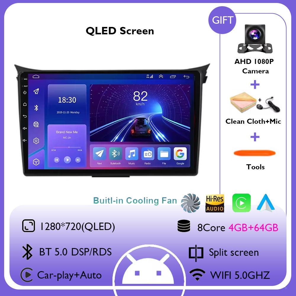 Android 14 Carplay Auto WIFI+4G For Hyundai I30 Elantra GT 2011 - 2013 2014 2015 2016 Car Radio Multimedia Player Stereo GPS DSP