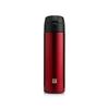 ZW-BP101 Bright Red 450ml Insulated Glass Flask