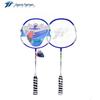 Sports Partner HB316 Badminton Racket Pair