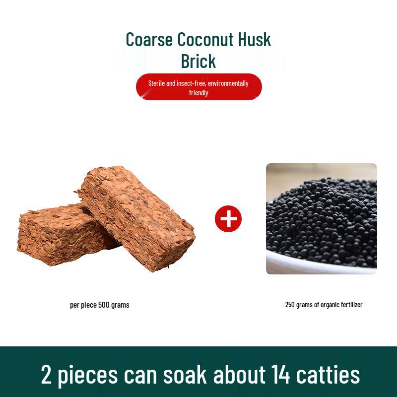 Orchid Nutrient Soil: Small Coconut Husk Bricks & Coarse Fiber for Phalaenopsis/Dendrobium Growing Medium