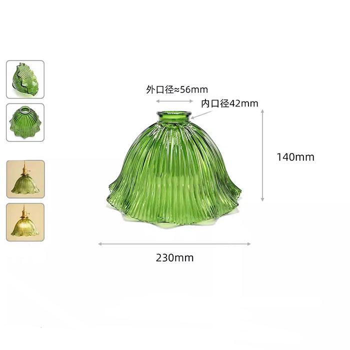 Grey 48mm 52mm 53mm Opening Chimney Glass Lamp Shade,Gray Green Cover with 55mm 56mm 59mm 60mm Reverse Hole for diy Lampshade