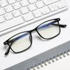 Fashion Anti-Blue Light Myopia Glasses Ultralight Eye Protection Unisex Myopia Glasses Elegant Comfortable