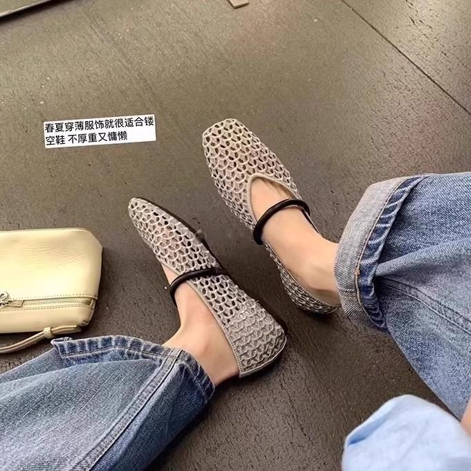 French Square Head Hollow Woven One-word Belt Versatile Soft Surface Mary Jane Single Shoes Women's Summer Hollow Mesh Sandals Women's
