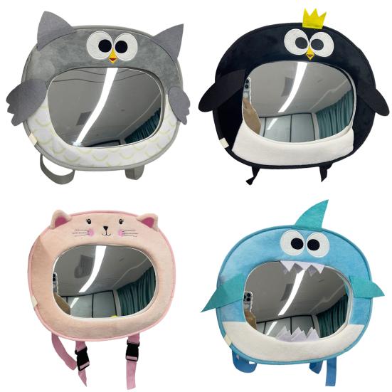 Baby Seat Mirror Reflective Large Vision Acrylic Cute Cartoon Safety Back Babyview Mirror Household Supplies