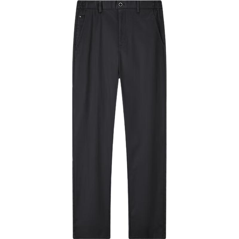 JOEONE Men's Classic Straight-Leg Casual Trousers