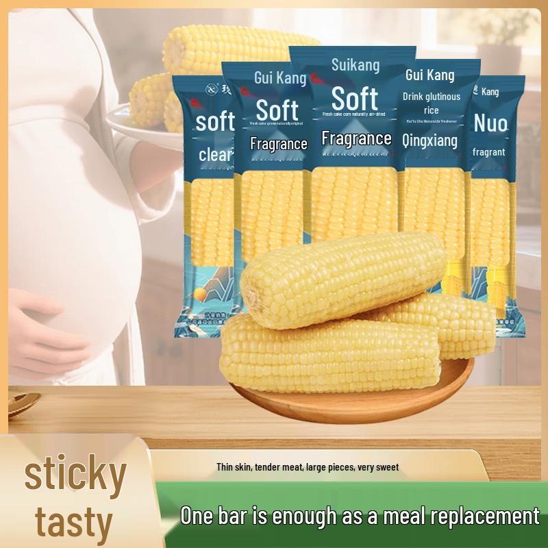 Suikang Sweet White Waxy Corn