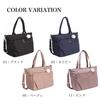 Kanana Project Collection Tote Bag Cheri Lightweight Bottle Holder Setup Function 17946 No.