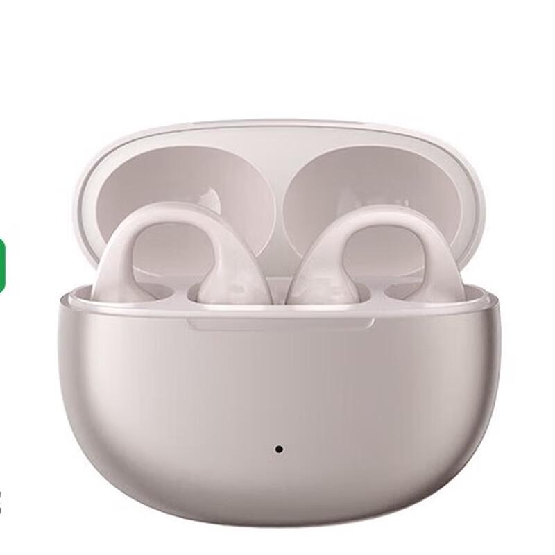 

Edifier Comfo Clip Open-Ear Sports Bluetooth Headphones