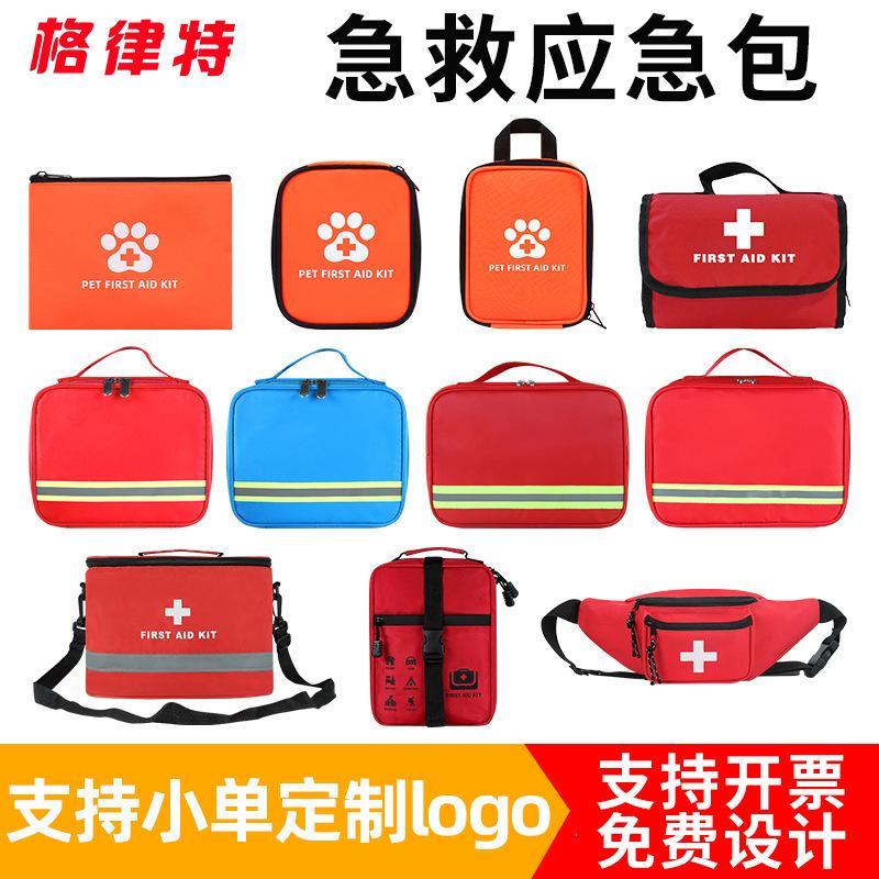 Portable Outdoor Multi-Functional First Aid and Pet Tool Waist Bag