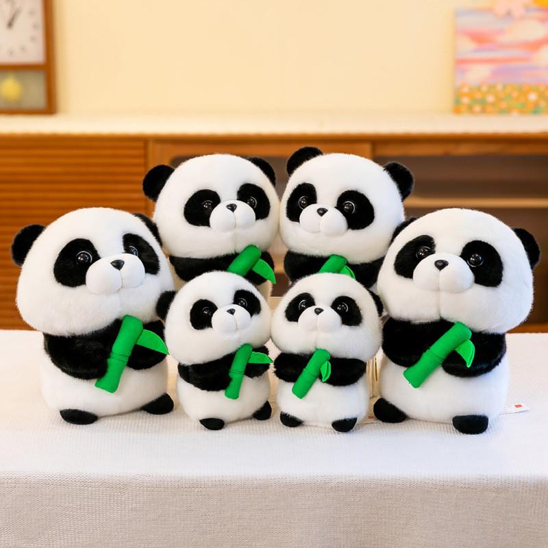 Panda Giant Gluttony Plush Toy Holding Bamboo Doll Travel Souvenirs Gifts Child