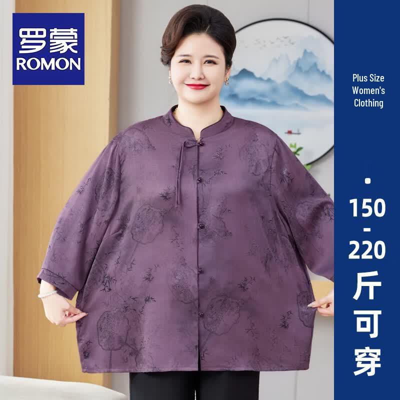 ROMON Women s Plus Size Seven-Sleeve Floral Cardigan Shirt 5XL